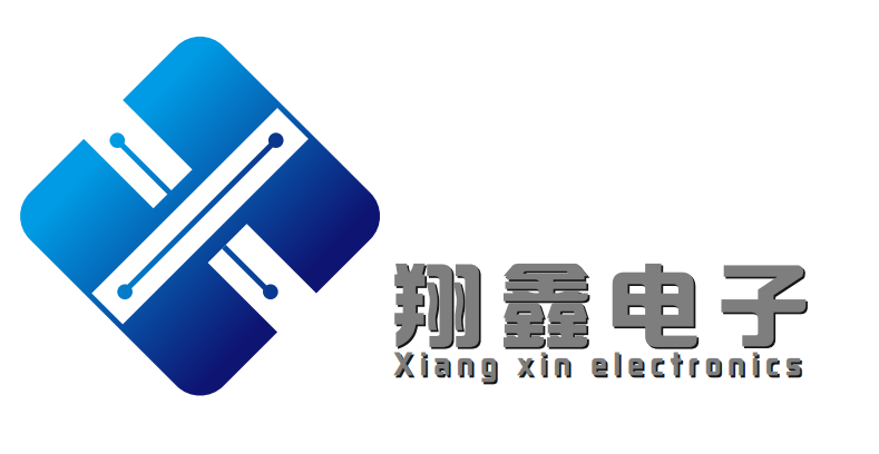 中山市翔鑫电子有限公司